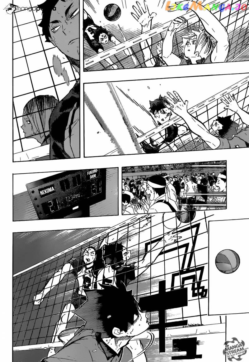 Haikyuu!!, Chapter 195 image 11
